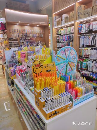 男生女生文化圖書辦公用品超市（昆緯路店）購物指南 電話、地址、價格與營業(yè)時間全覽