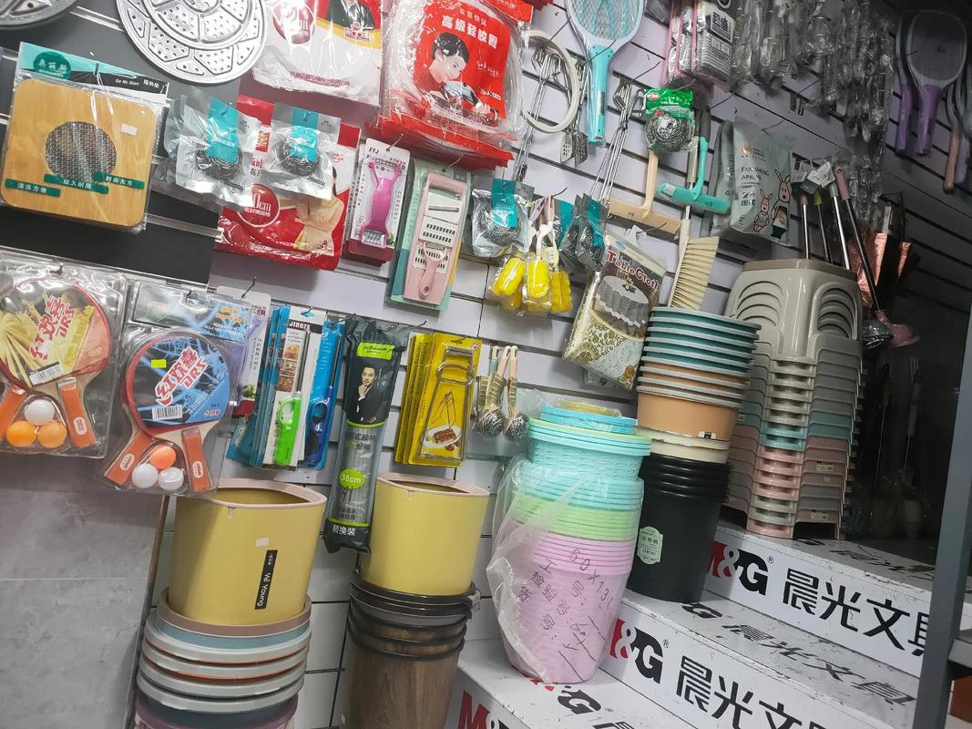 一站式生活驛站——我們的全能小店