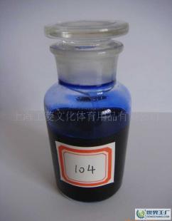 傳承三十載，工字牌104藍色微孔墨水——書寫精益求精的工匠精神